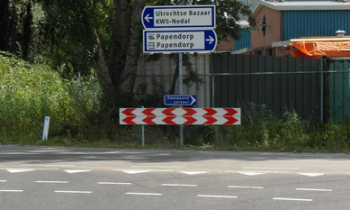 Keerkring toegang 1a.JPG